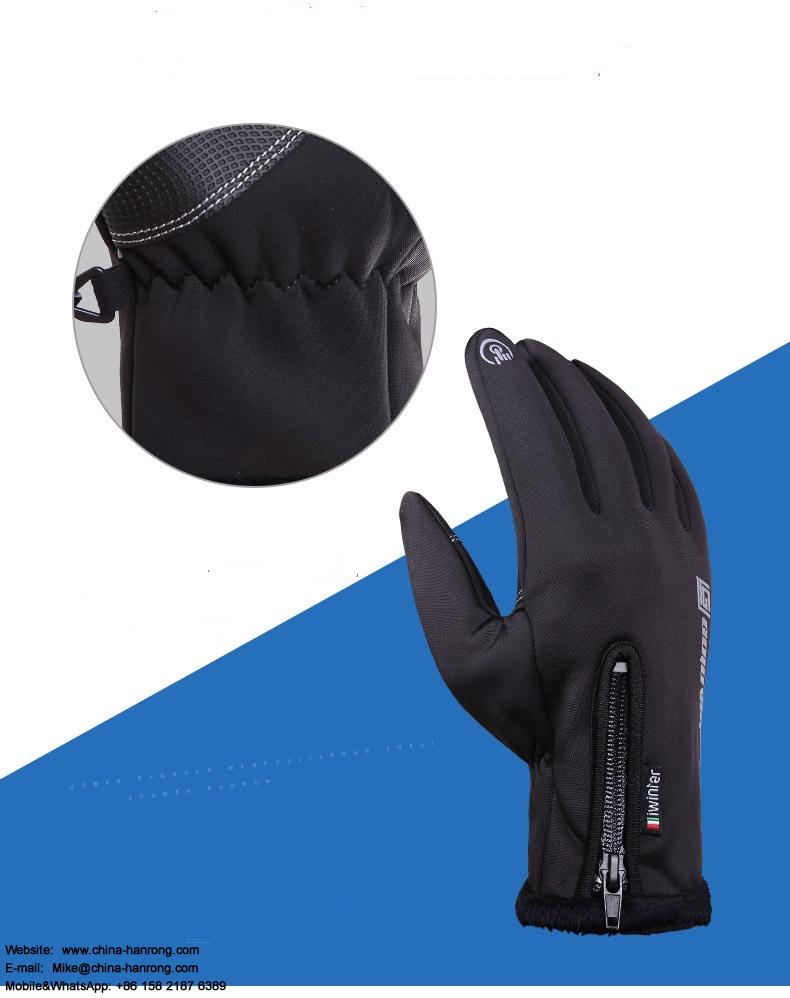 Outdoor Protection Hands Gloves Touch Screen Windproof Non-slip Sporting Gloves