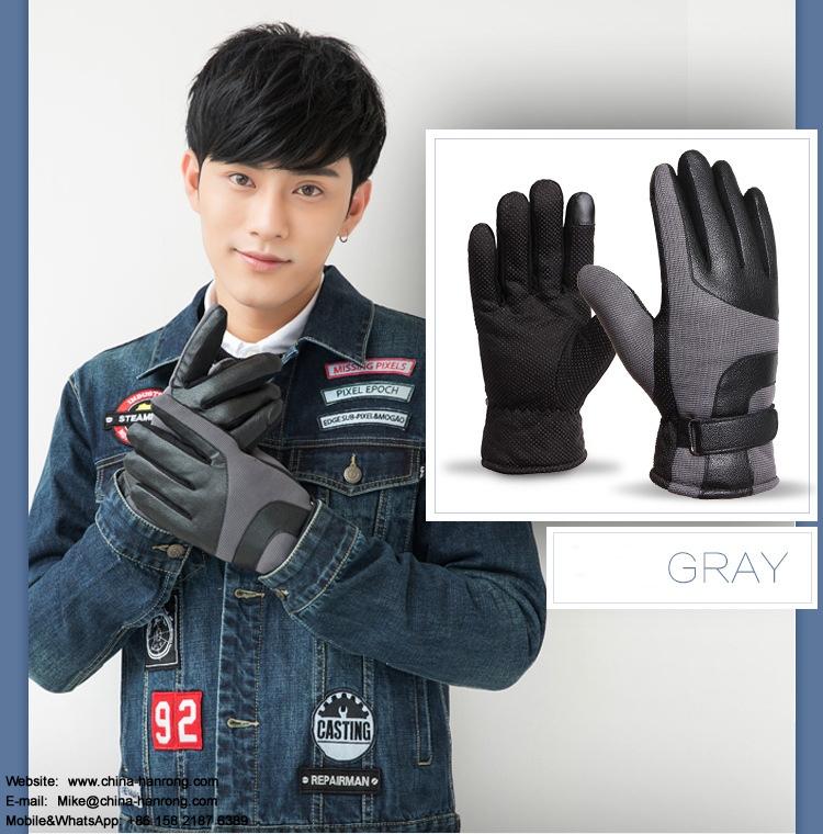 Fashion Classic Keep Men Warm Gloves Ourdoor Waterproof Windproof PU Leather Gloves